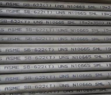 ASTM B622 UNS N10665 Brezšivne cevi Hastelloy B2