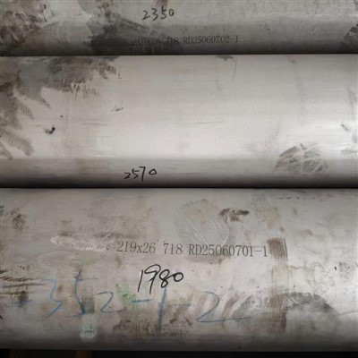 GH1469 718 219×26 Brezšivne cevi