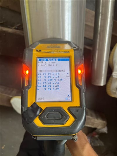 Cev velikega premera Hastelloy C-276